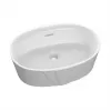 Deco 460x320mm Resin Washbowl - White