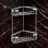 Origins Living Gedy Double Corner Deep Basket - Chrome 2482-13