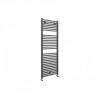 Qubos Square Ladder Radiator (500x1110x30mm) - Anthracite Qubos Square Ladder Radiator (500x1110x30mm) - Anthracite
