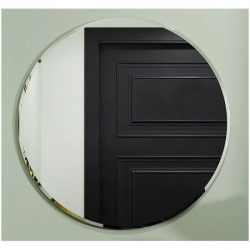 Origins Living Belvoir Round Mirror 65cm BLV-00D065-00 Origins Living Belvoir Round Mirror 65cm BLV-00D065-00