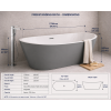 Coloured Free Standing Bath DIBF0070 Belmont Freestanding 1700x780x690mm Bath - Grey