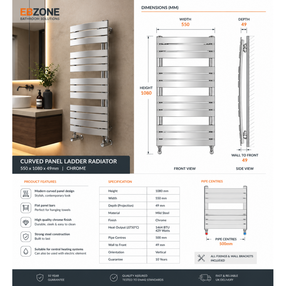 Designer Radiator DIRA0204 Quadrata Curved Panel Ladder Radiator (550x1080x49mm) - Chrome