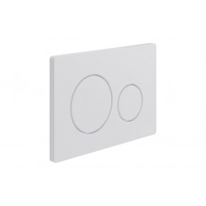 Round Push Button Flushplate - White