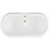 Richmond Freestanding 1690x740x620mm 2TH Bath w/Feet - White